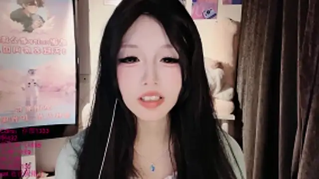 xiaoshuang001n Live XXX chat