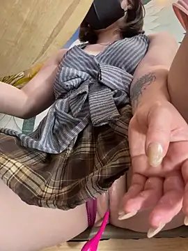 Онлайн чат XXX Emily-Nguyen