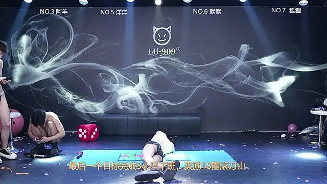 MS-180- 网络视讯表演