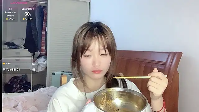 Chat XXX Live D-Wanming