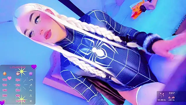 Shiaki_04 Webcamshow