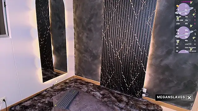 Czat XXX na żywo – _MeganRain