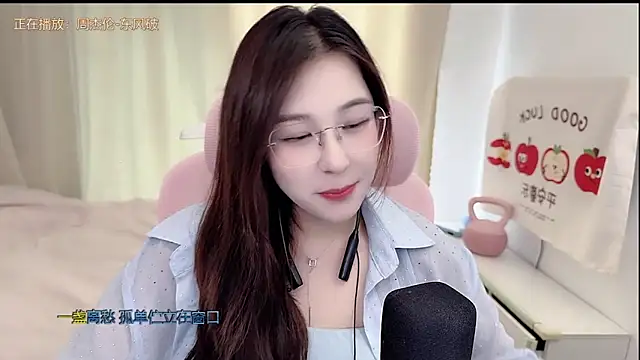 TTtia_ Chat XXX live