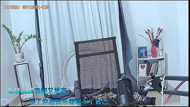 Amity-ox Chat XXX in diretta