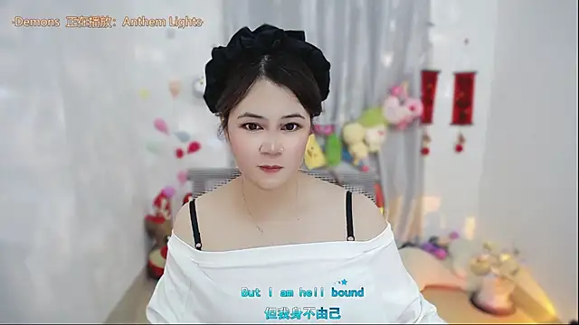 Fan_ting – Live XXX-chat