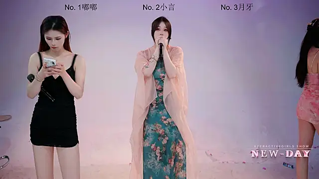 NEW-DAY – Live XXX-chat