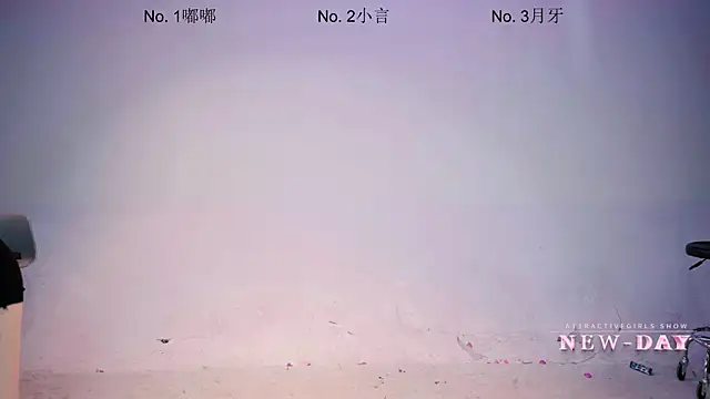 NEW-DAY Live XXX Chat