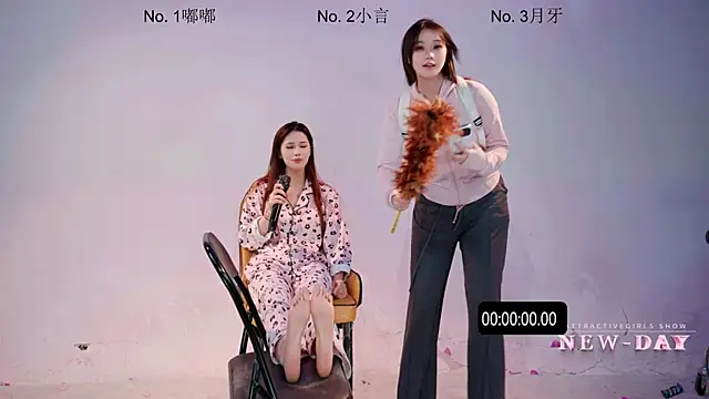 NEW-DAY Chat XXX in diretta