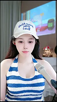 UUsweet লাইভ XXX চ্যাট