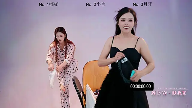 NEW-DAY 现场XXX聊天