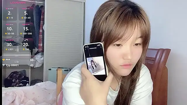 Czat XXX na żywo – D-Wanming