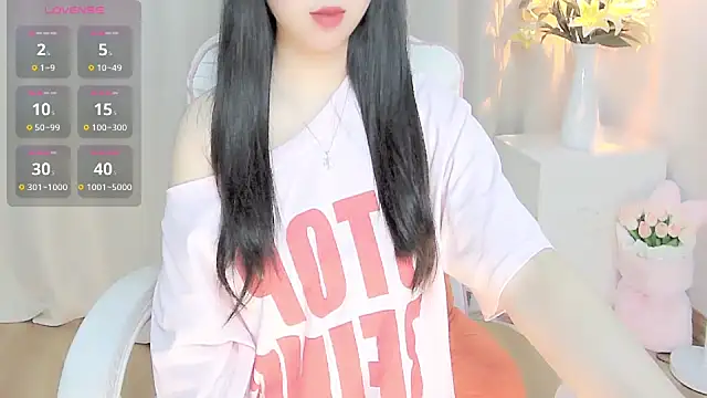 Chat XXX en directo de Sweet-Shuna