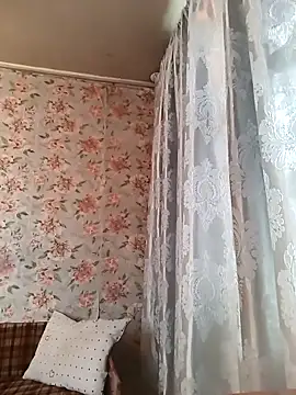 Czat XXX na żywo – Cerd_Ayaz