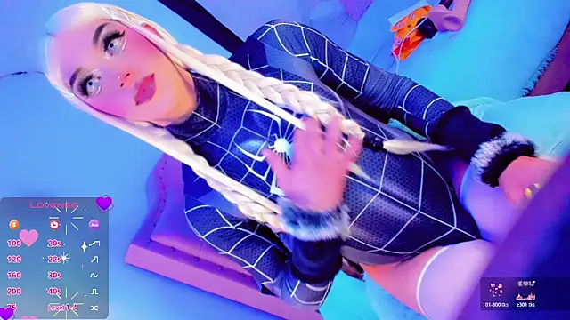 Shiaki_04 웹캠 쇼