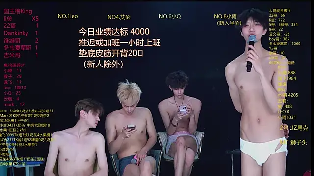 AAA-winner live XXX chat