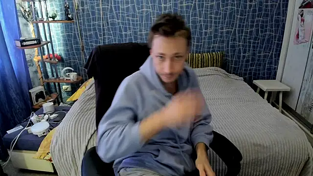 CuteBoy228 – Kamerová šou