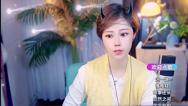 cherry-fa Obrolan Langsung XXX