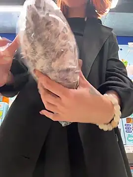 Chat XXX en directo de RosieSecret