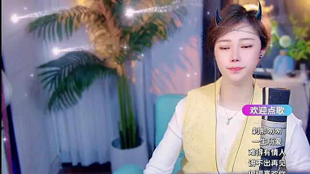 دردشة cherry-fa الجنسية المباشرة