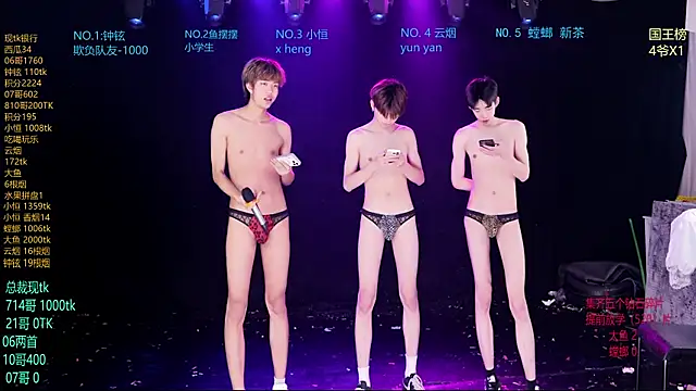 Show de RJ-01 na webcam