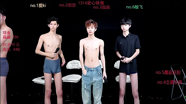 BB-520's Webcam Show