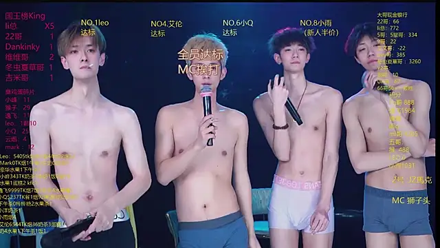 Show de webcam de AAA-winner