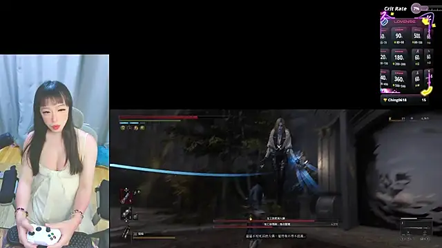 diaperlilinai0210 élő XXX-chatje