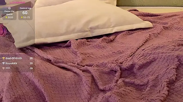 Онлайн чат XXX MilkMeSoftly