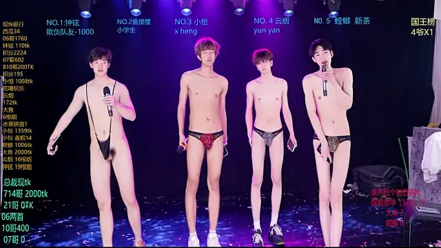 RJ-01 Pertunjukan Webcam