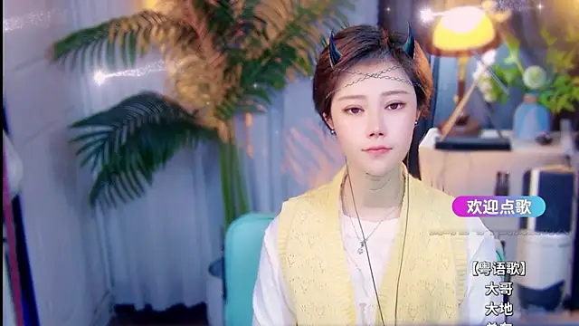 Sembang XXX Secara Langsung cherry-fa