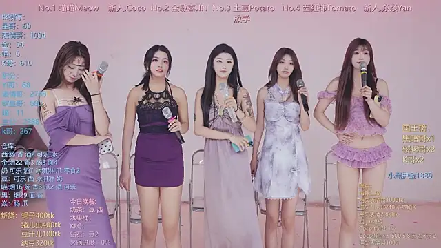 SSF-888 Obrolan Langsung XXX