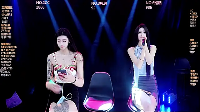 MonaLisa_616 웹캠 쇼