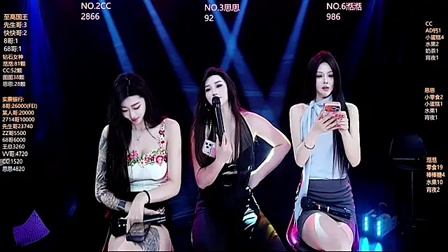 MonaLisa_616 网络视讯表演