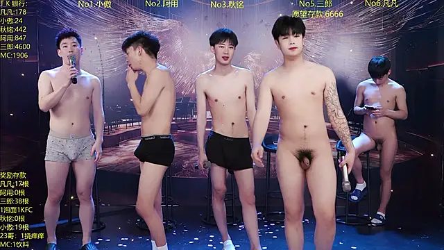 OUBA-002 Show in webcam