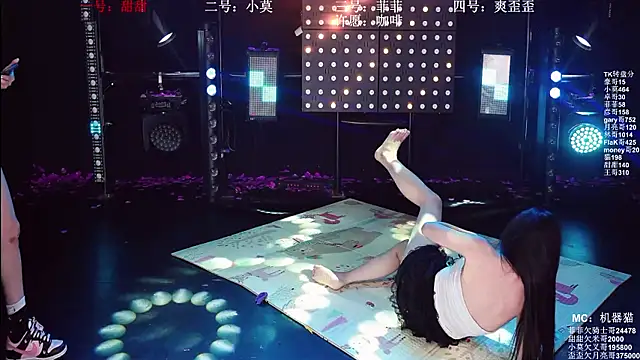 S5-5S5's Webcam Show