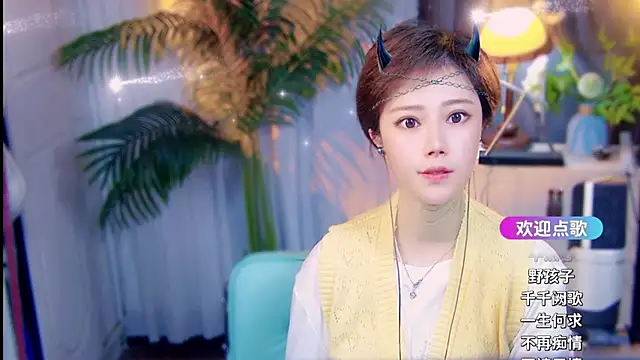 Chat XXX Live cherry-fa