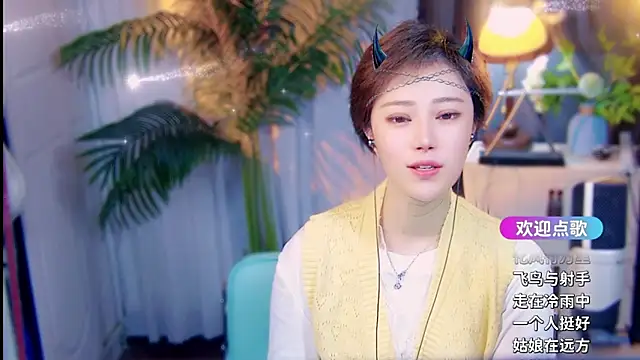 cherry-fa Obrolan Langsung XXX