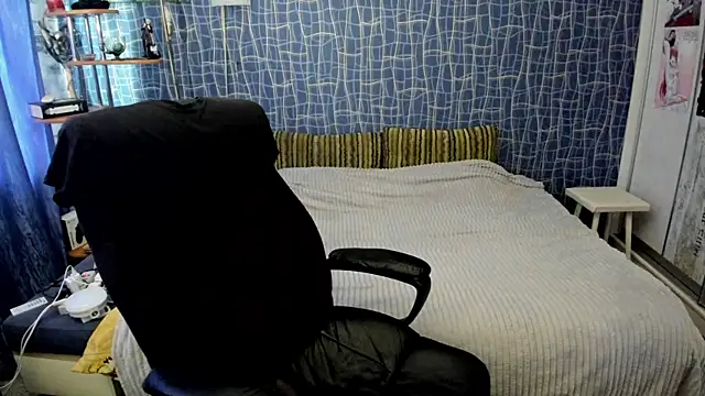 Chat XXX Live CuteBoy228