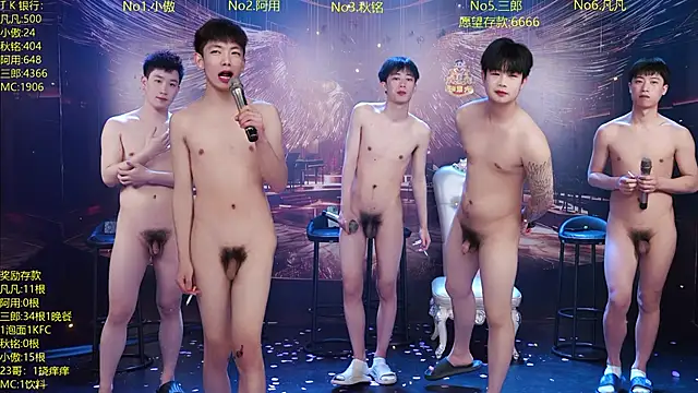 Chat XXX en directo de OUBA-002