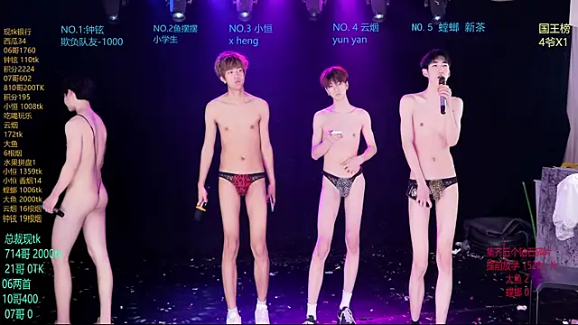 RJ-01 লাইভ XXX চ্যাট