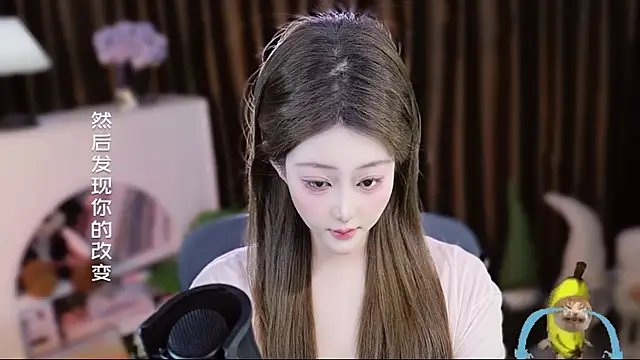 Umi-UmiUmi Live XXX-Chat