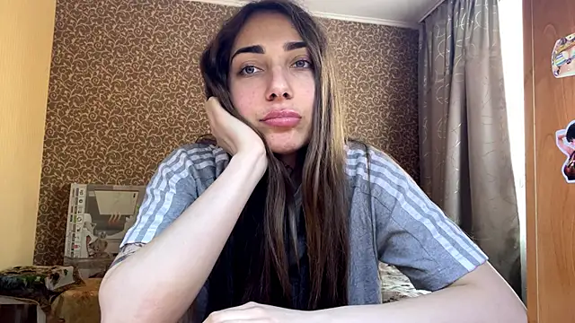 Онлайн чат XXX VastCause