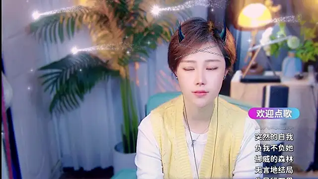 Sembang XXX Secara Langsung cherry-fa