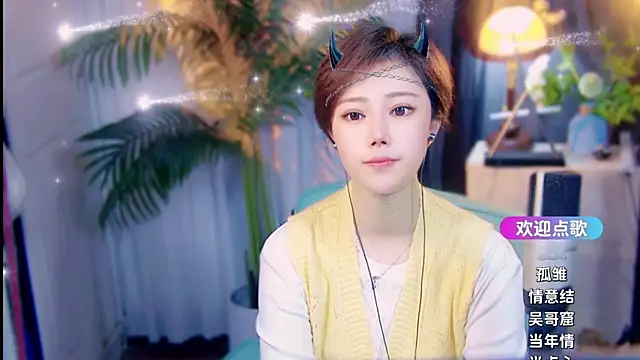 cherry-fa Chat XXX live