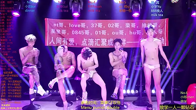 AOA-boy Live XXX Chat