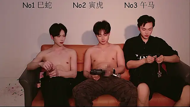 Dkcolo Adlı Modelin Web Kamerası Şovu