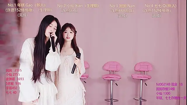 VIVA-003 Chat XXX live