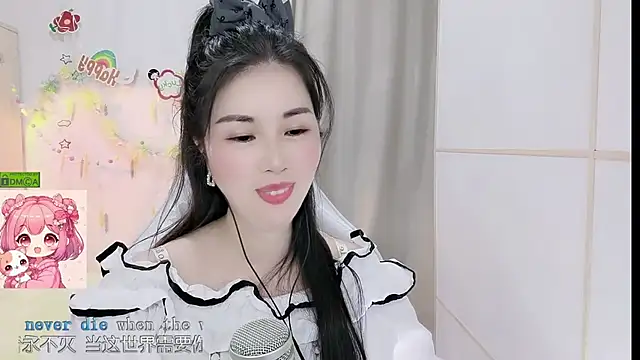 HK_angelchloe Obrolan Langsung XXX