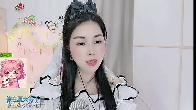 HK_angelchloe – Naživo XXX chat