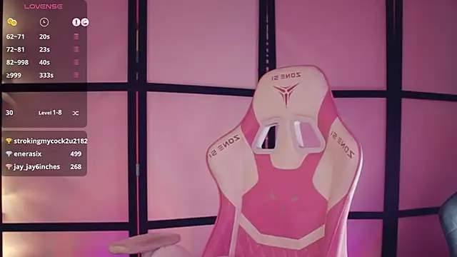 Czat XXX na żywo – Chery_Lady22